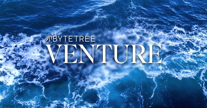 Venture: UK Industrial